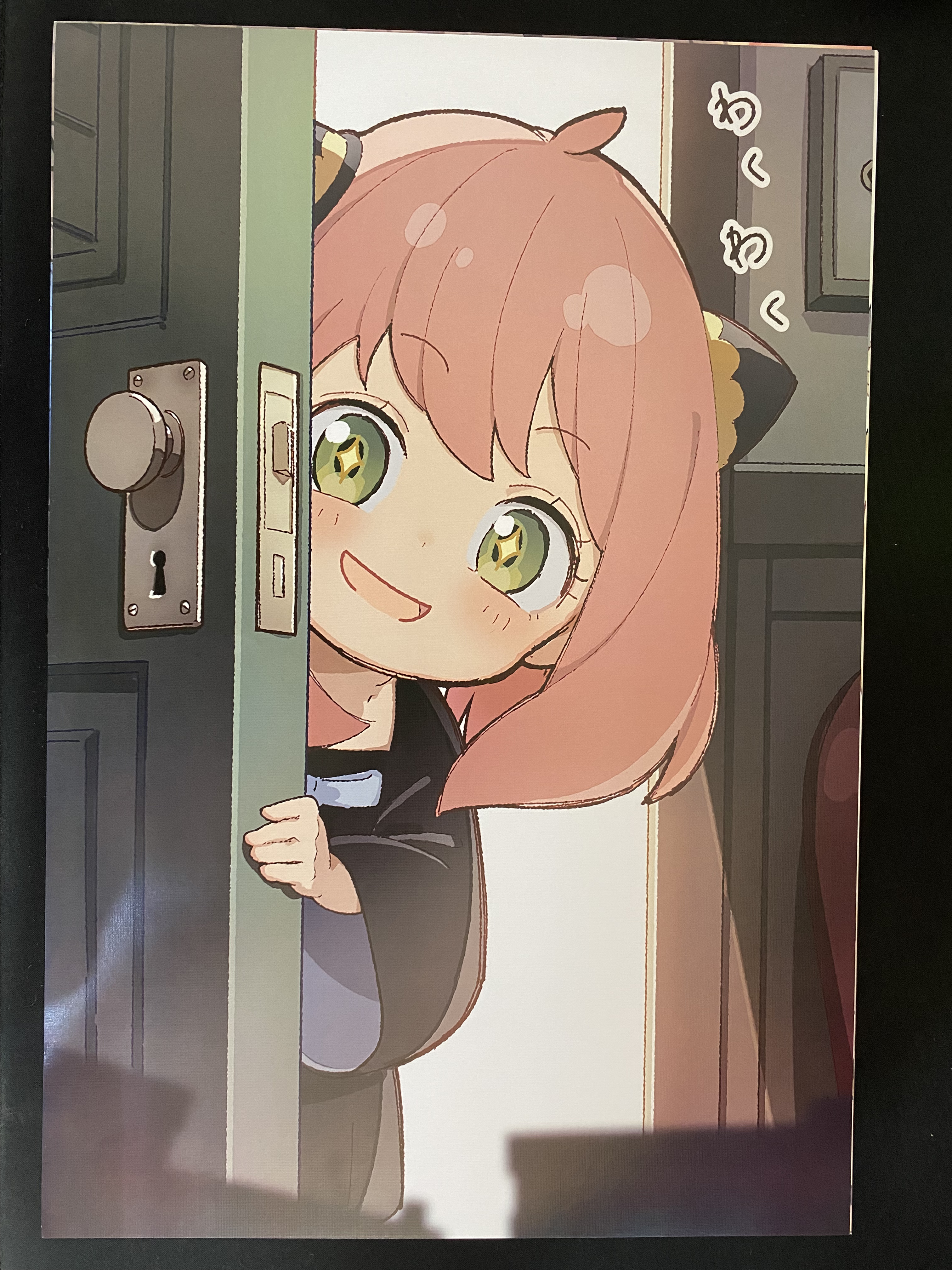 Poster Spy x Family - Anya Entrando