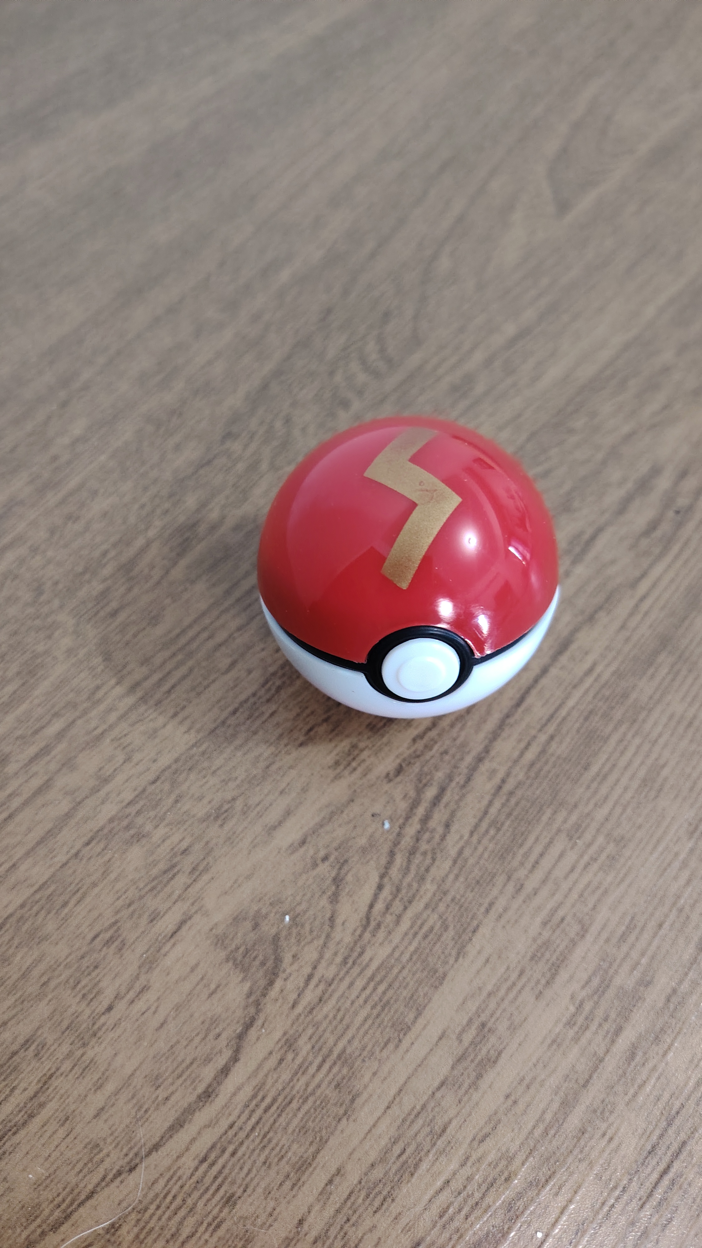 Pikachu Ball